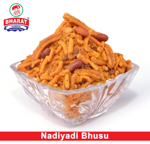 Nadiyadi Bhasu
